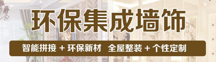 20260707232617898-豪庭韵佳
