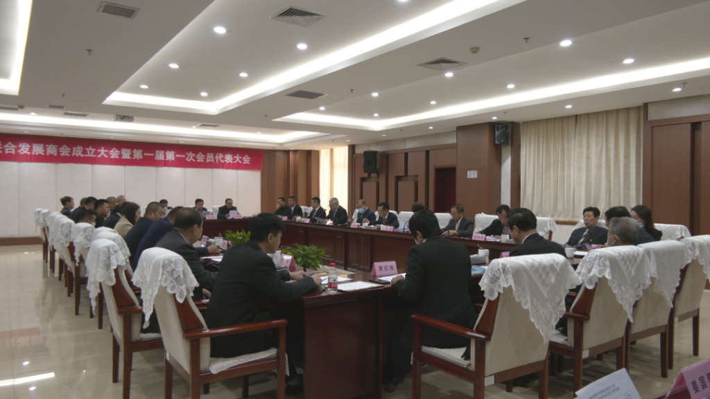 20260707232900252-老奤商会