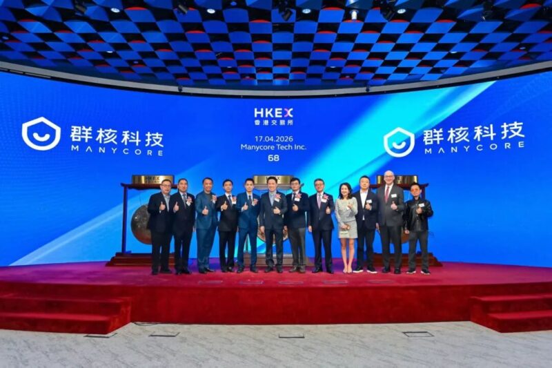 酷家乐（群核科技）港交所正式上市！-酷小智 | kuxiaozhi.com酷小智